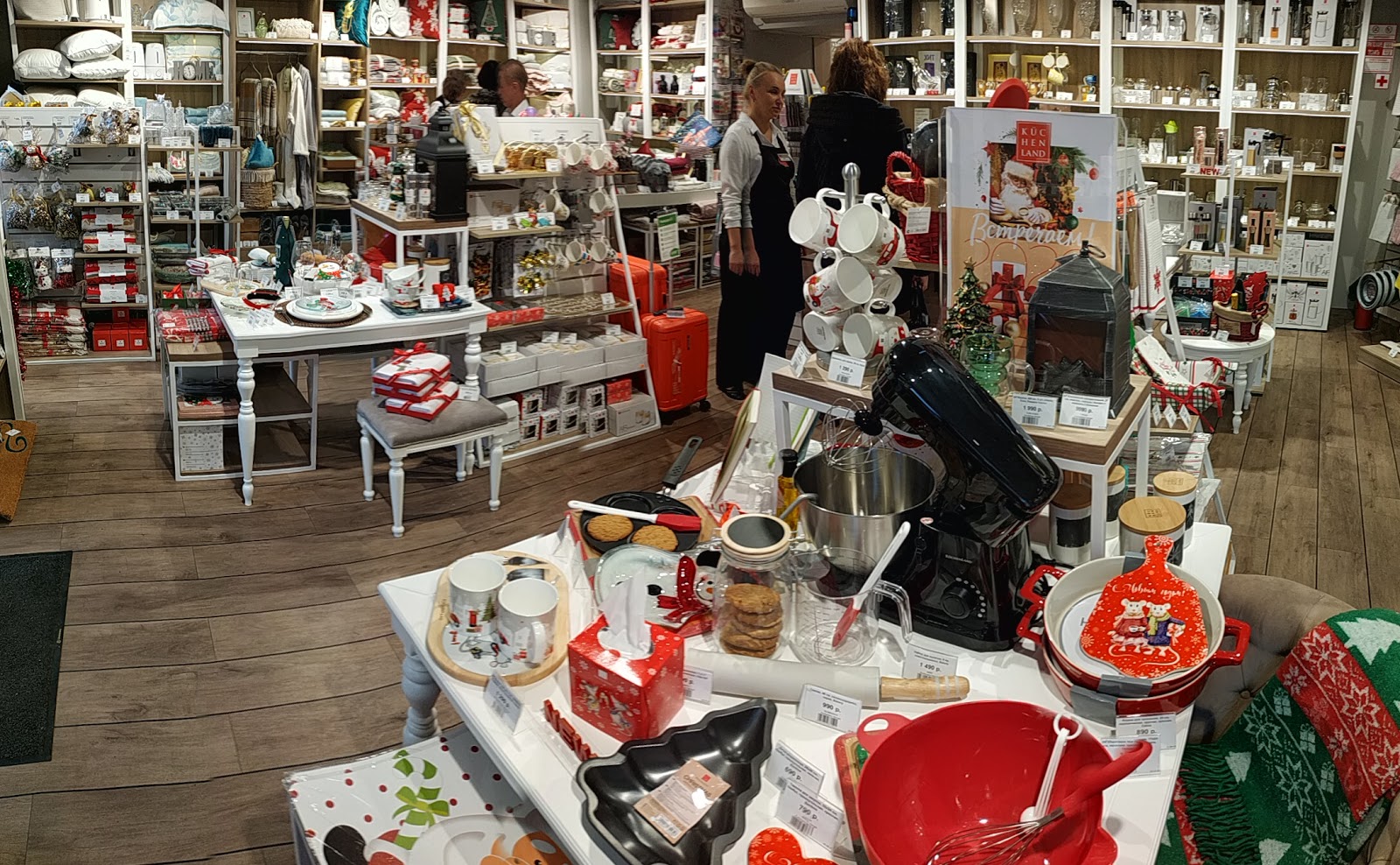 Kuchenland